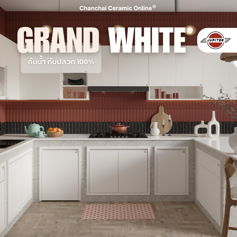 [ จัดส่งฟรี🔥] Jupiter Kitchen รุ่น Grand white บานซิงค์ ลิ้นชัก ตู้แขวน ชุดครัว กันน้ำ กันปลวก สำหรั