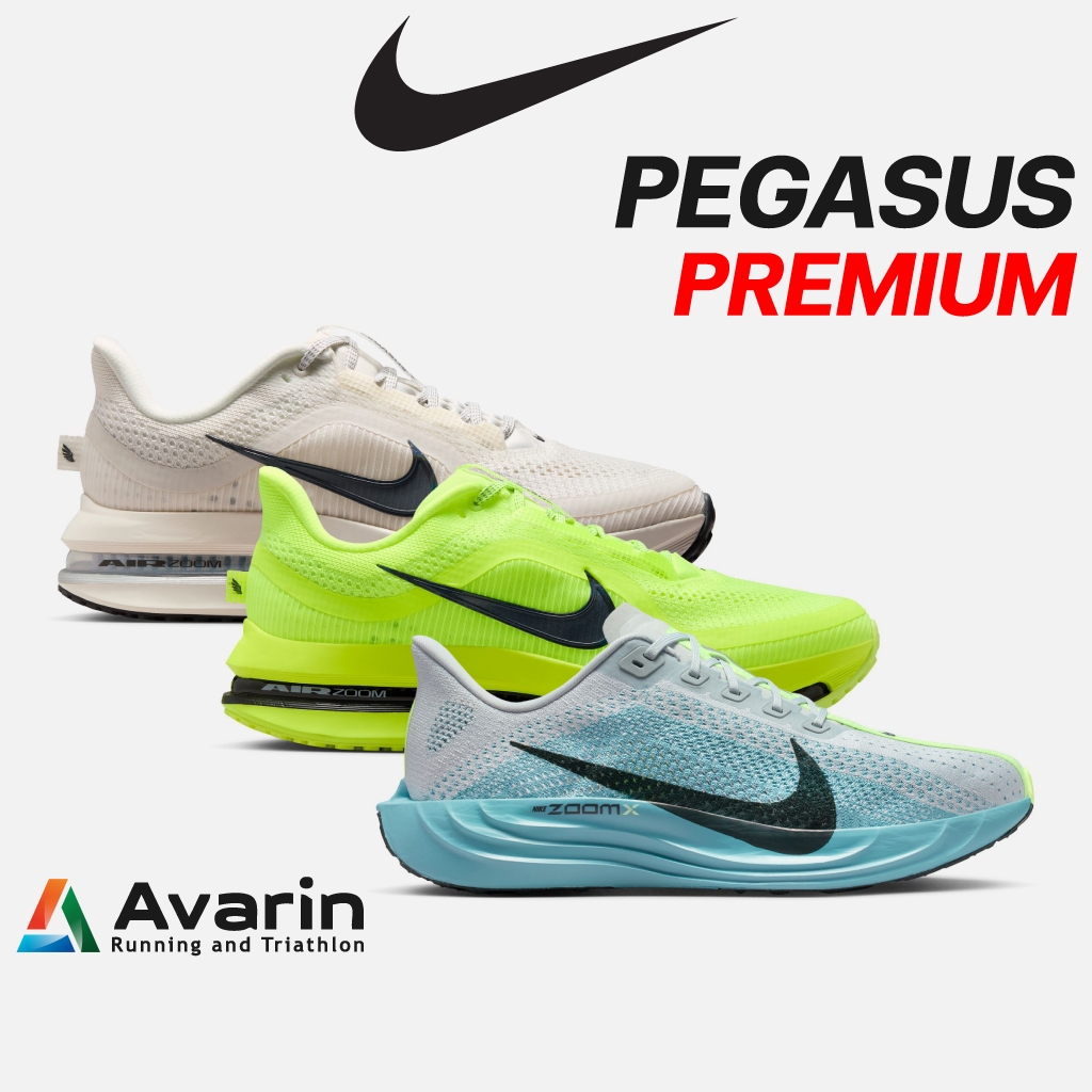 Nike Pegasus Premium / Plus / Pegasus 41 [Men / Women] รองเท้าวิ่งถนน / ZoomX เด้ง นุ่ม เบา / Daily 