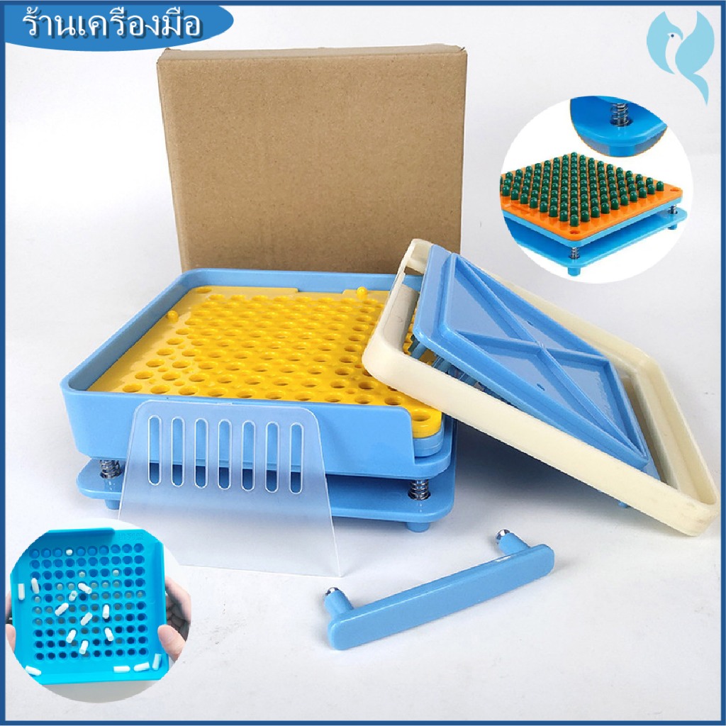 【ข้อเสนอ ที่ดี ที่สุด】เครื่องบรรจุแคปซูล รุ่นใหม่ล่าสุด ปี 2025 เบอร์ 0แคปซูลเปล่า
