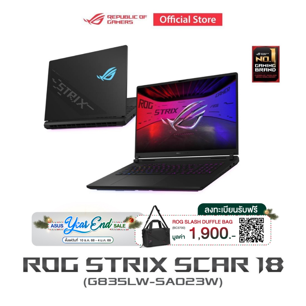 ASUS ROG Strix Scar 18 (G835LW-SA023W) 18" 2.5K, INTEL ARL HX Core Ultra 9, 64GB, 2TB SSD, W11