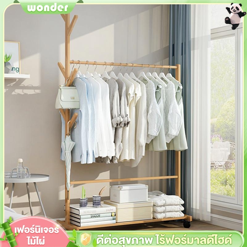 ราวตากผ้าบาร์เดี่ยว าวแขวนเสื้ออเนกประสงค์ พร้อมราวแขวนเสื้อเเขวนหมวก มีล้อเคลื่อนที่สะดวก