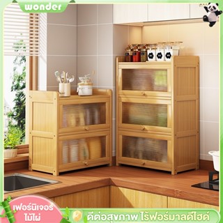 ตู้ไม้เก็บของ 1/2/3ชั้น ตู้เก็บของบานกระจก เฟอร์นิเจอร์ไม้ ต…