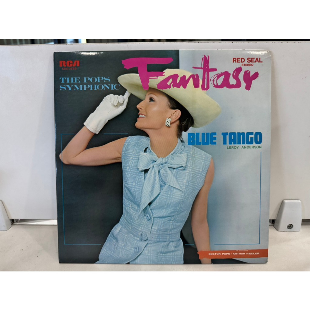 1LP Vinyl Records แผ่นเสียงไวนิล  Fantasy    (H15E74)