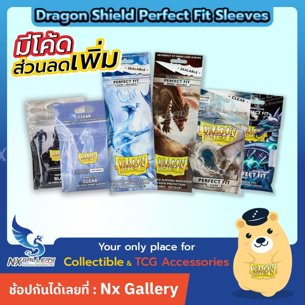 [Dragon Shield] Perfect Fit - Inner Sleeves - Thick / Sealable (Battle of Talingchan Card Game TCG )