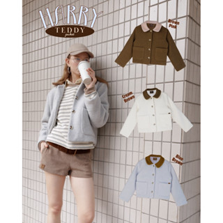 HARRY (Brown•Blue•Cream)