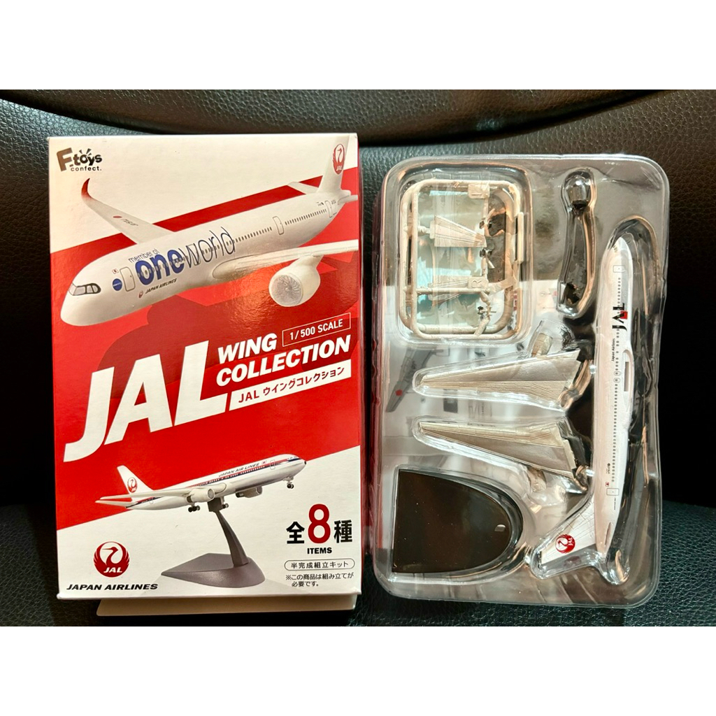 F-toys 1/144 เครื่องบินโดยสาร Boeing 767-300 สายการบิน JAL เบอร์ 5