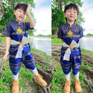 ชุดไทยเด็กท่านขุน แถมคาดเอว หล่อมาก 1-6ปี