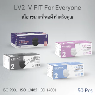 U GUARD Medical Face Mask หน้ากากอนามัยทางการแพทย์ Level 2 สีขาว Size L สายคล้องแบน ไม่รัดหู 50 ชิ้น/กล่อง