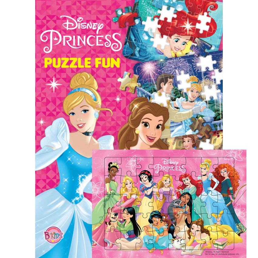 บงกช bongkoch หนังสือเด็ก Disney Princess PUZZLE FUN - The Royal Dream Team + จิ๊กซอว์