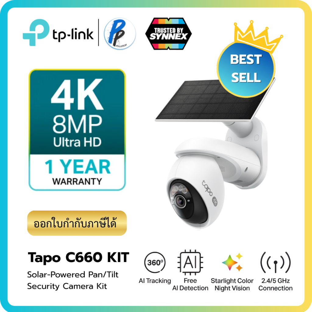 TP-Link Tapo C660 KIT กล้องวงจรปิด 4K 8MP พร้อมแผงโซลาเซลล์ Solar-Powered Pan/Tilt Security Camera K