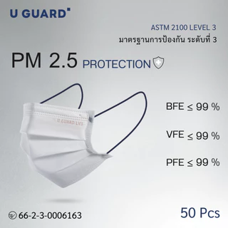 U GUARD Medical Face Mask หน้ากากอนามัยทางการแพทย์ Level 3 สีขาว สายคล้องแบน ไม่รัดหู 50 ชิ้น/กล่อง