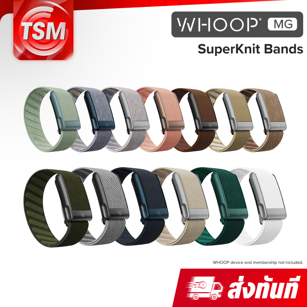 [MG] WHOOP MG/5.0 - SuperKnit Bands สายสำรองสำหรับ WHOOP MG