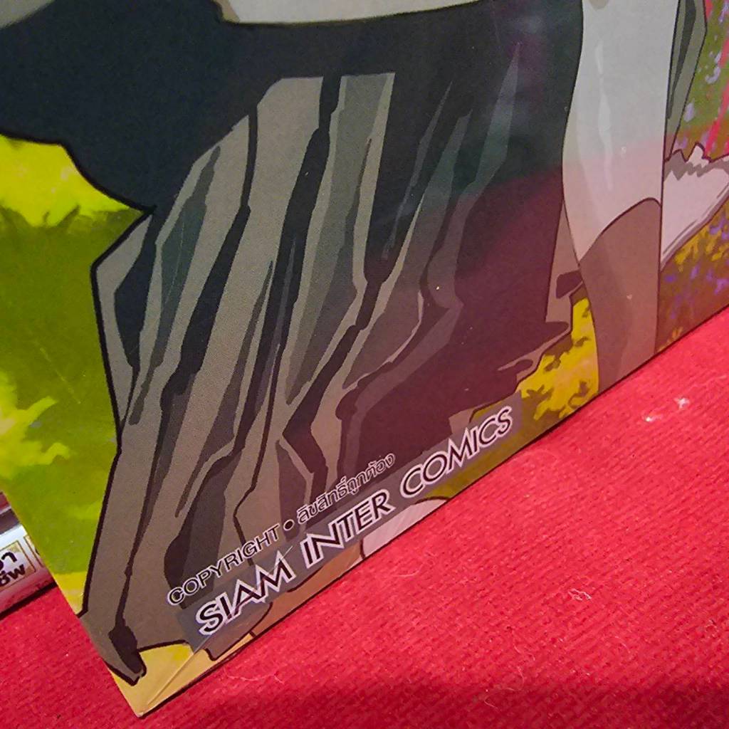 Chain saw man ซิน ซอล แมน เล่มที่ 22 หนังสือการ์ตูน มังงะ ซินซอลแมน smm - รูปที่ 2