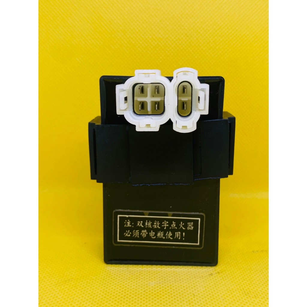 กล่องไฟ CDI  RK125-30/ INFINITY 125 (81200-I552-0200)