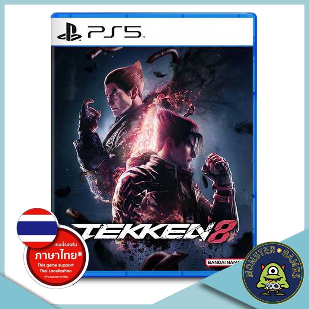 Tekken 8 Ps5 Game แผ่นแท้มือ1!!!!! (Tekken 8 Standard Edition Ps5)(Tekken 8 Ultimate Edition Ps5)