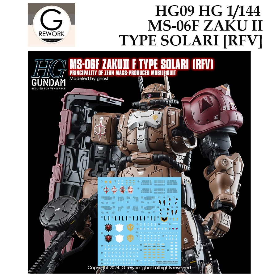 [ G Rework ] HG09 HG 1/144 MS-06F ZAKU II TYPE SOLARI RFV GUNDAM WATER SLIDE DECAL