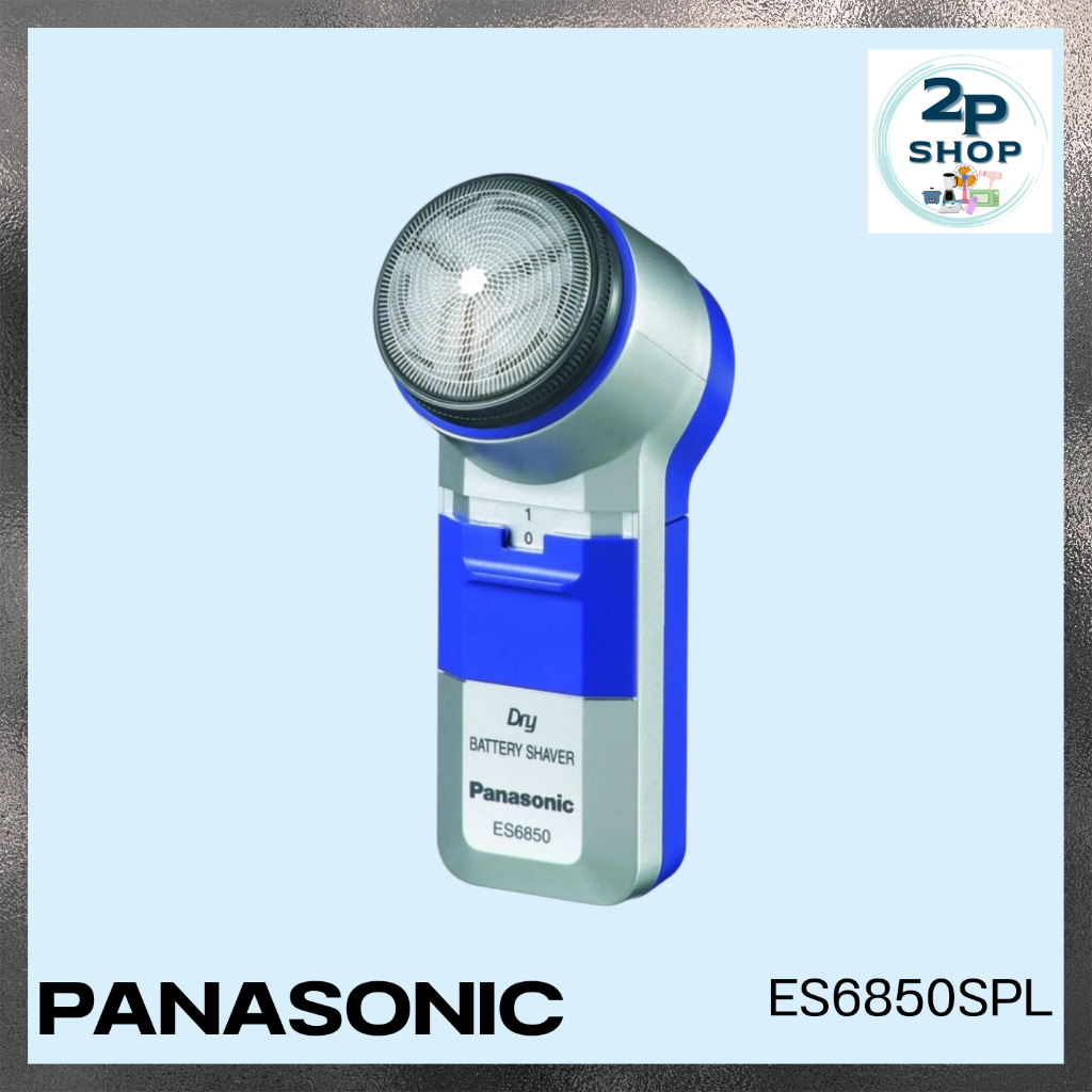 PANASONIC เครื่องโกนหนวดไฟฟ้า รุ่น ES6850SPL