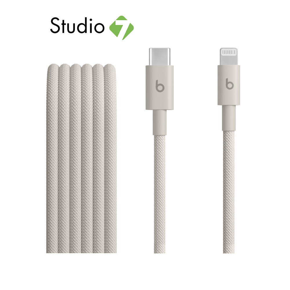 สายชาร์จ Beats USB-C to Lightning Woven Cable (1.5 m) by Studio 7
