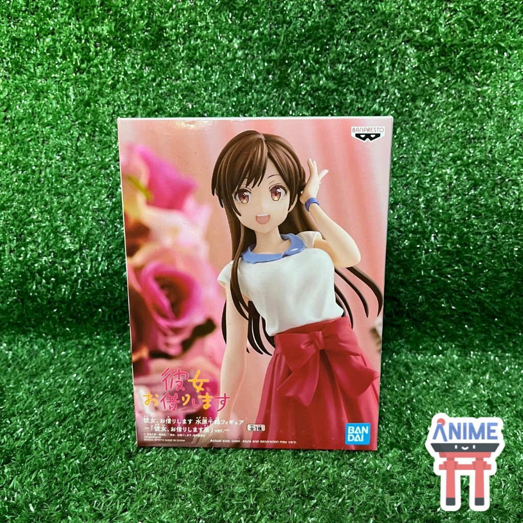 [พร้อมส่ง] Kanojo, Okarishimasu - Mizuhara Chizuru - Exhibition (Banpresto) แฟนเช่า จิซึรุ ฟิกเกอร์