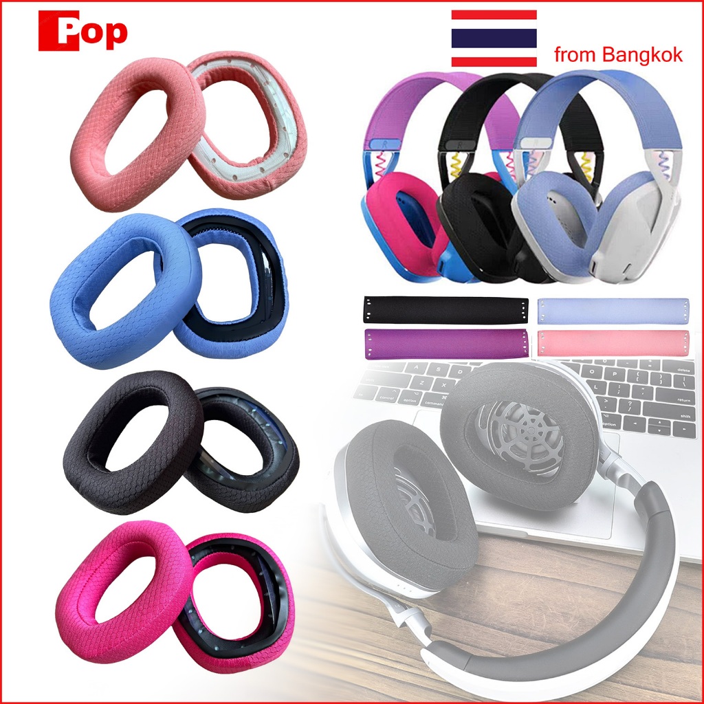 2ชิ้น แผ่นครอบหูฟัง แบบนิ่ม แบบเปลี่ยน สําหรับ Logitech G435 G 435 LogitechG435