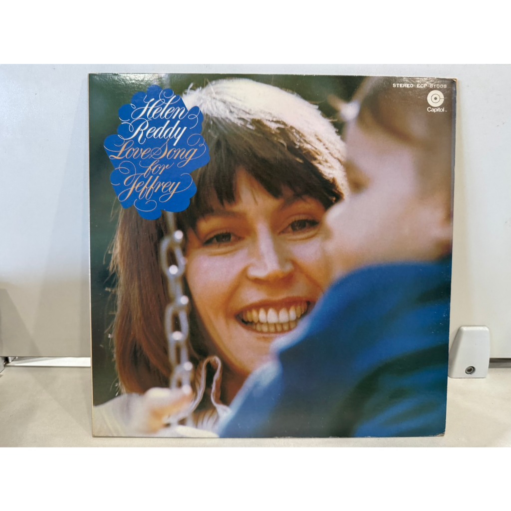 1LP Vinyl Records แผ่นเสียงไวนิล  Love Song for Jeffrey    (H15F67)