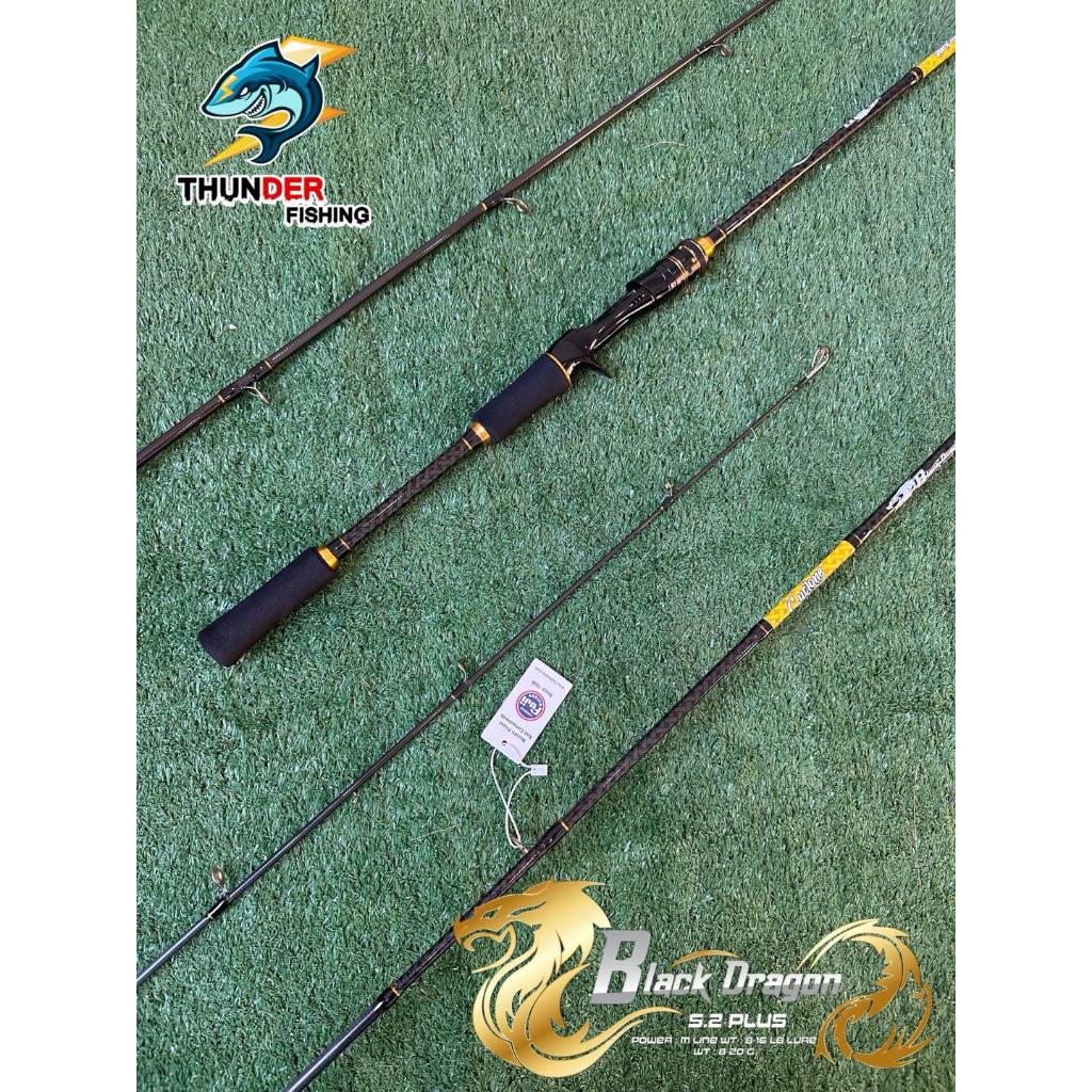 คันเบ็ด Black Dragon S.2 Plus เวท 8-16 lb
