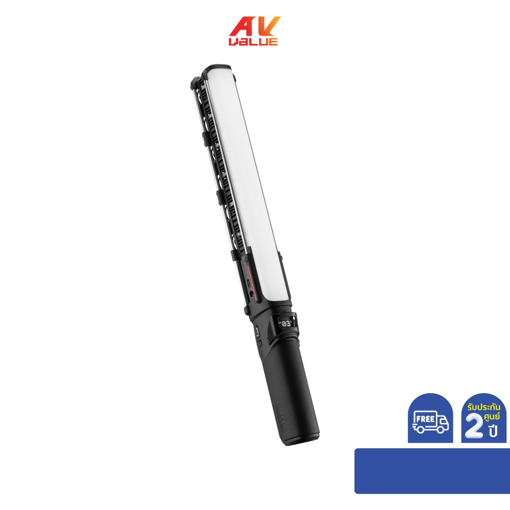 Zhiyun Fiveray V60 - ไฟแท่งพกพา