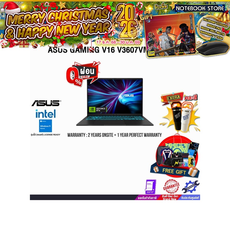 [ผ่อน0%10ด.]ASUS GAMING V16 V3607VM-RP524W/Core™ 5 210H/ประกัน 2 YEARS Onsite Service+1Y Perfect War