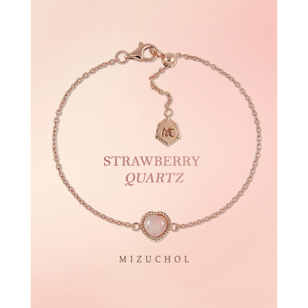 Mizuchol กำไลหัวใจ Strawberry Quartz ปรับไซส์ได้ | Darling in Strawberry Mini Bracelet | ใส่ได้ทุกวัน
