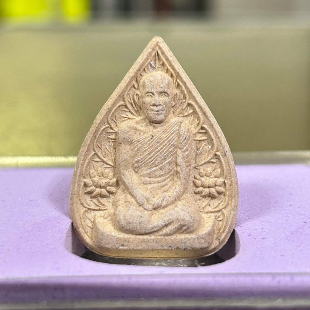 พระผง เจ้าคุณนรรัตน 111 ปี พิมพ์ใหญ่