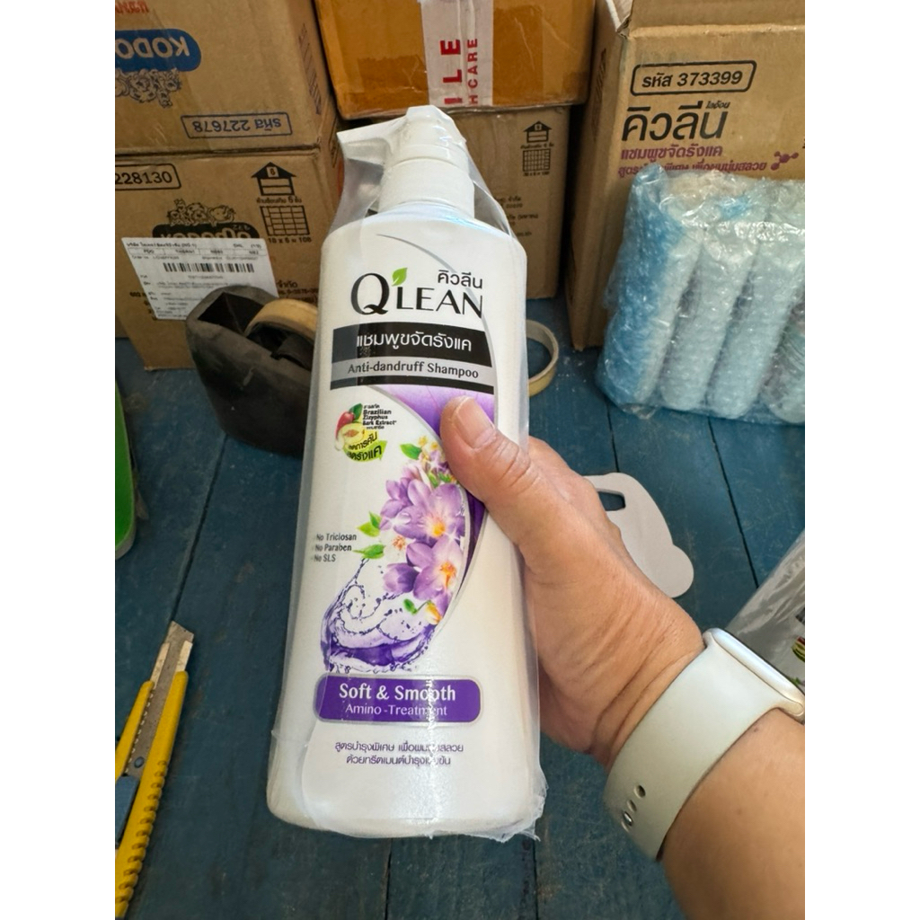 Qlean แชมพู คิวลีน 340 มล สูตรบำรุงพิเศษ (สีม่วง)