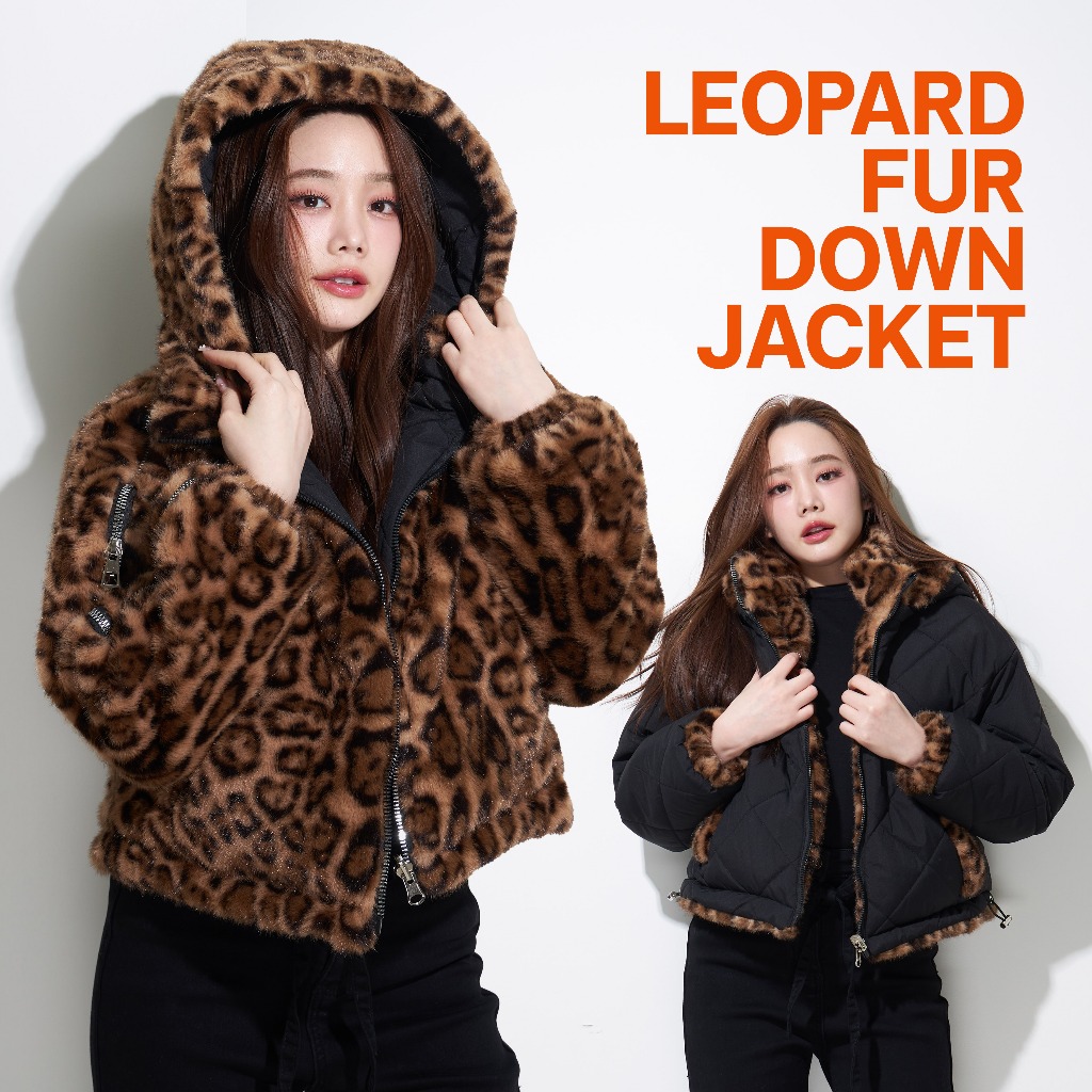 CO1199 Leopard Fur Down Jacket เสื้อขนเป็ดแต่งขนเฟอร์ลายเสือทั้งตัว