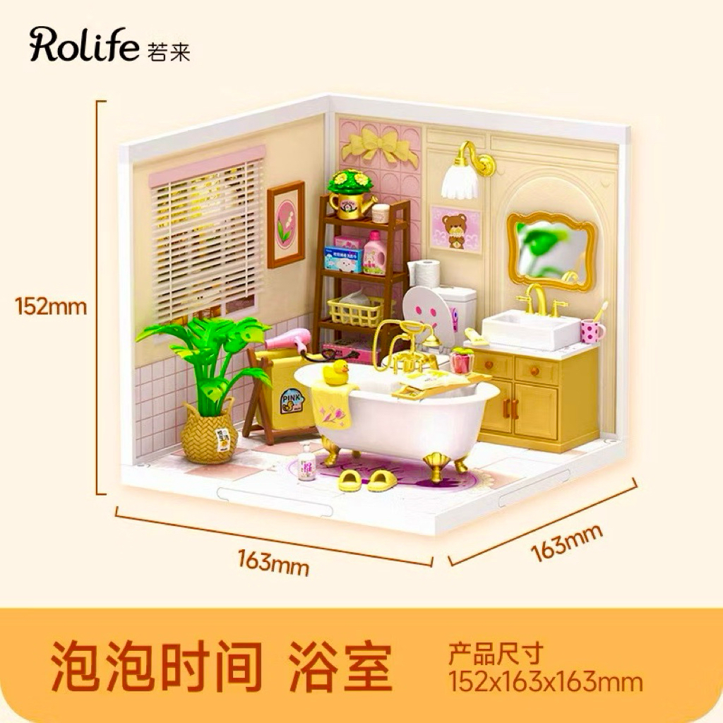 📍 พร้อมส่ง💯%  Rolife ห้องอาบน้ำ -บ้านตุ๊กตาDIY [ของแท้จากแบรนด์Rolife]