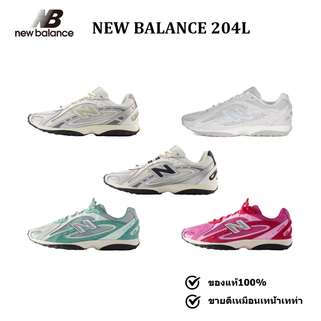 ของแท้ 100% New Balance 204L U204LSWD/U204LSWB/U204L2SZ/U204LKTA/U204LKTH รองเท้าลำลอง รองเท้าผู้ชาย
