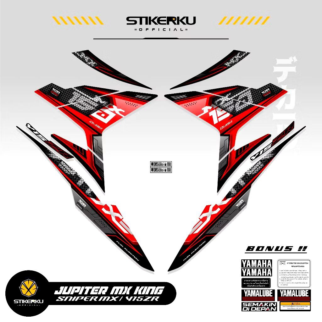 สติ๊กเกอร์YAMAHA/Exciter150v1v2ลายอินโดมี4สีให้เลือก