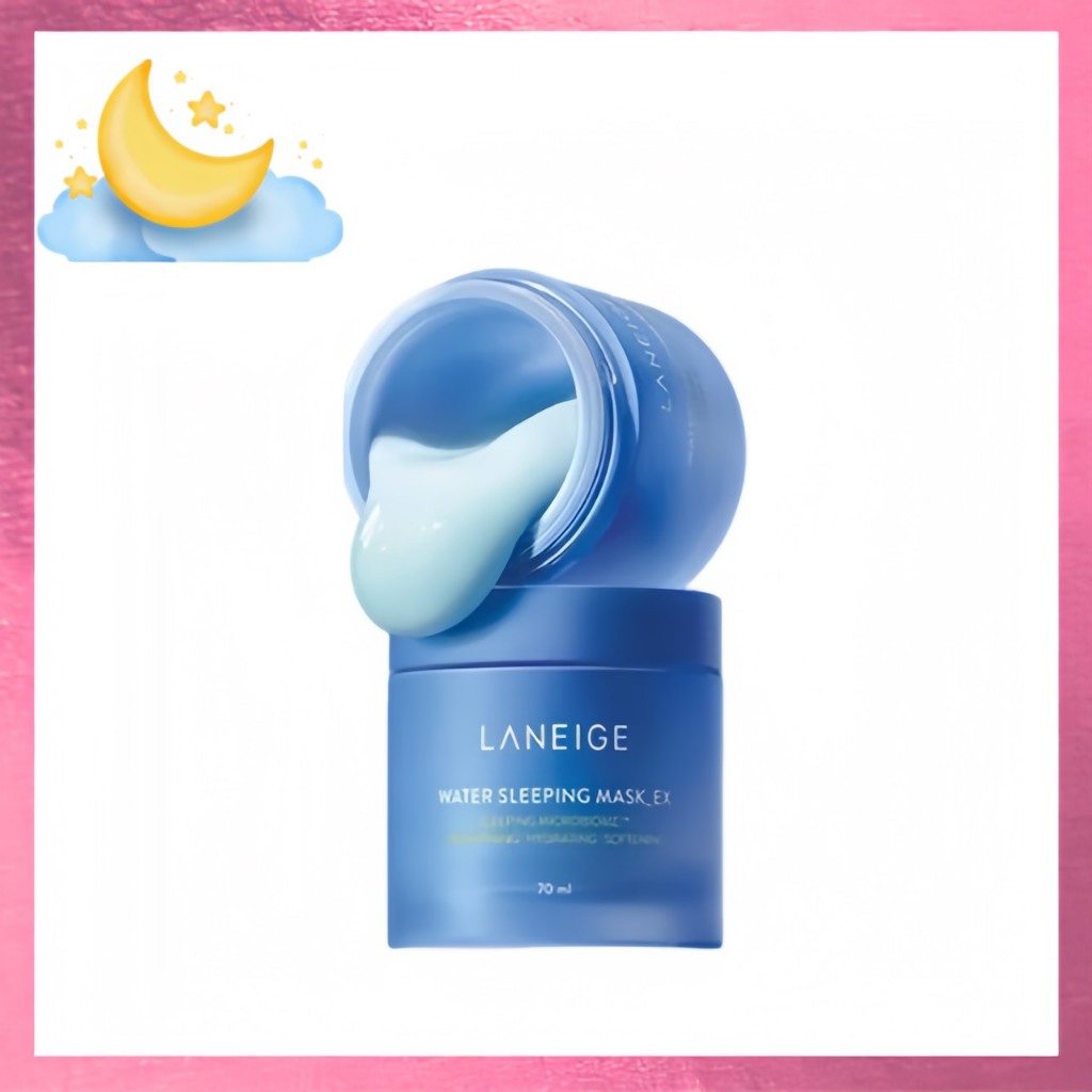 สลีปปิ้งมาร์ค Water Sleeping Mask EX 70ml เติมความชุ่มชื่นแก่ผิว ฟื้นฟูผิว