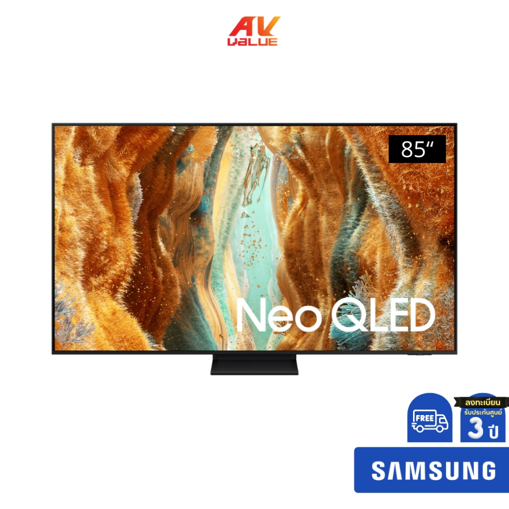 Samsung Neo QLED 4K TV รุ่น QA85QN70FAKXXT ทีวีขนาด 85 นิ้ว QN70F Series ( 85QN70F , 85QN70 )