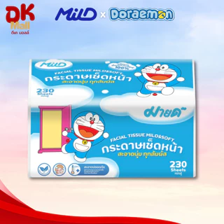 (live) MILD กระดาษทิชชู่เช็ดหน้ามายด์ โดเรมอน Doraemon ขนาด 230 แผ่นคู่ ลิขสิทธิ์แท้ 100% หนา 2 ชั้น (1 แพ็ค 4 ห่อ)