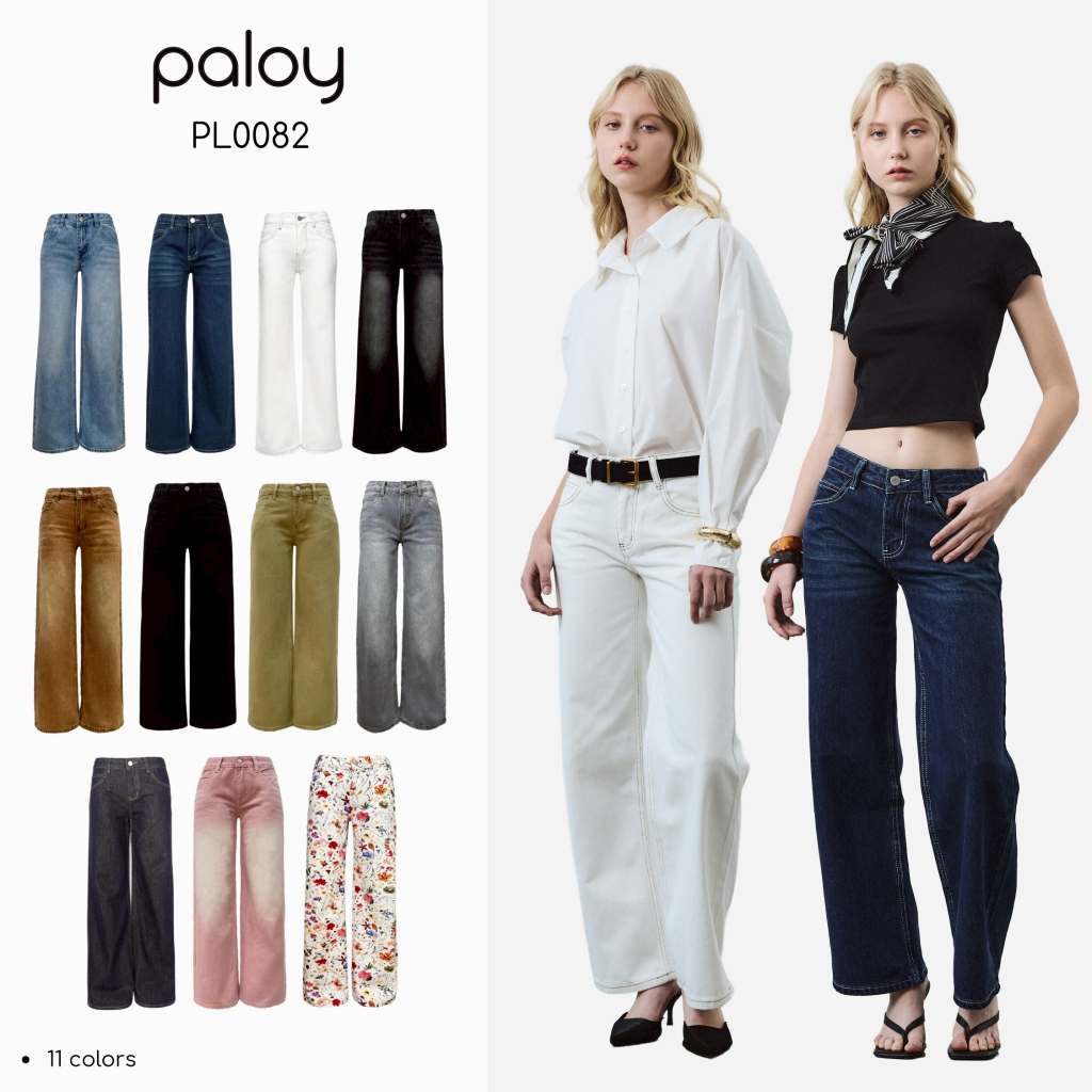 [Best Seller] Paloy - PL0082 กางเกงยีนส์เอวต่ำ ขากระบอกกลาง แต่งเฟด