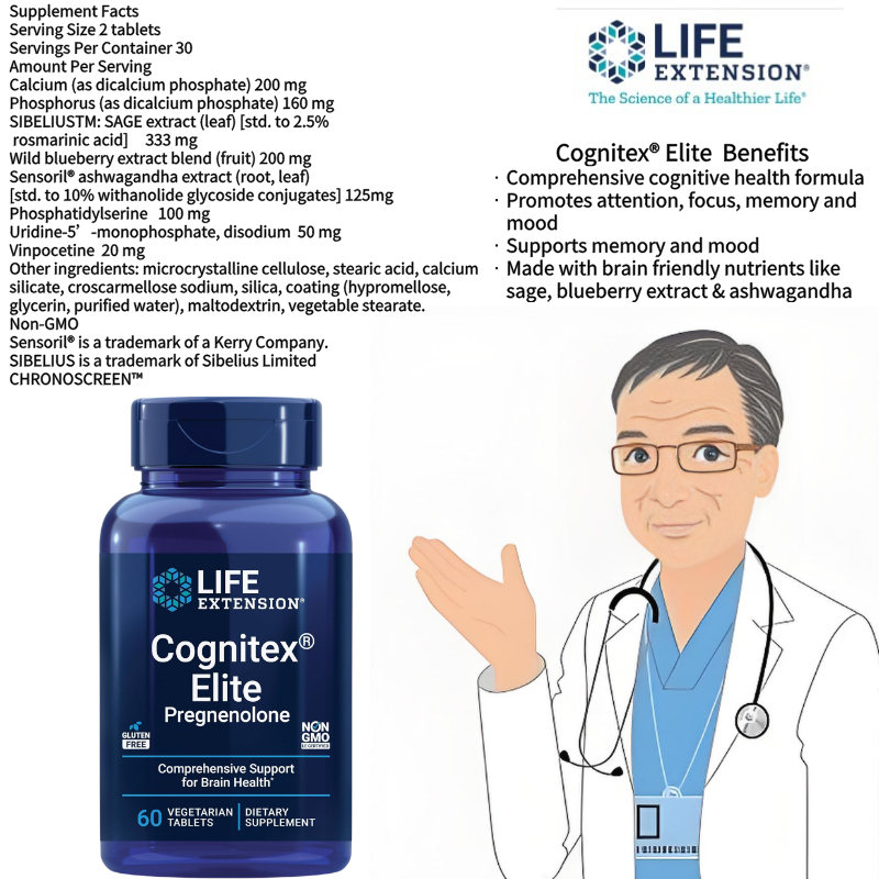 Life Extension Cognitex® Elite 60 vegetarian tablets Item # 02396