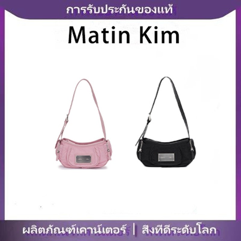 『Matin Kim』bag กระเป๋าสะพายใต้วงแขน กระเป๋าสะพายไหล่