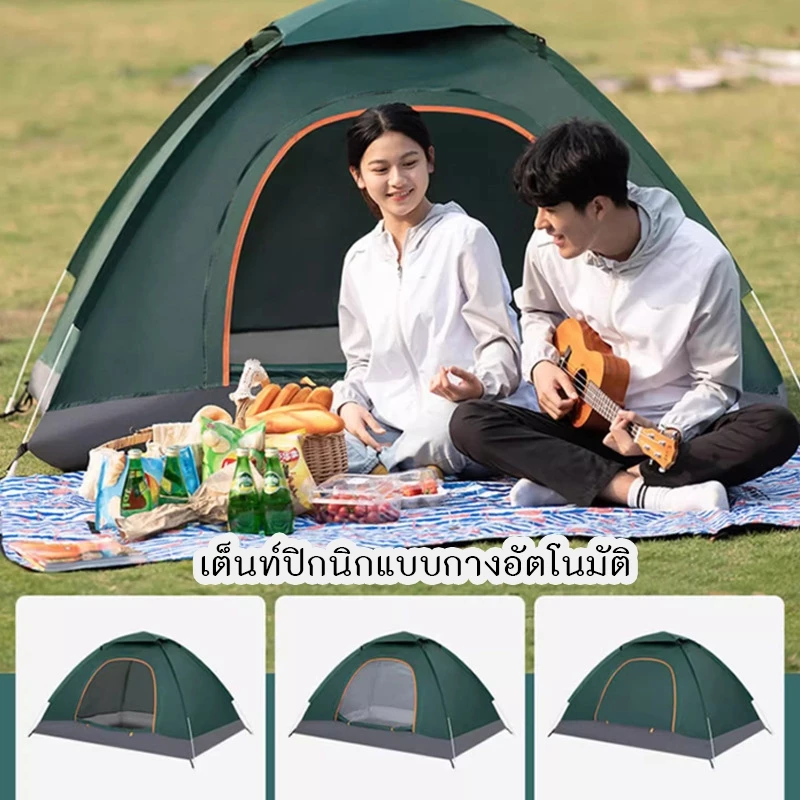 Greenforst เต็นท์กางอัตโนมัติ รุ่น 2015 thumbnail 9