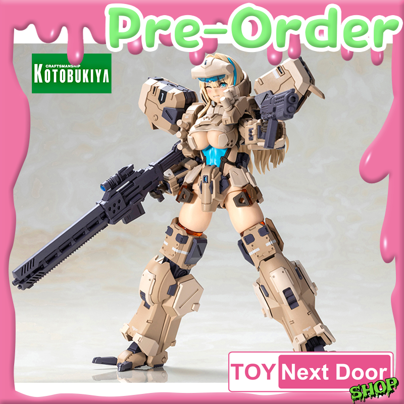 Pre Order Kotobukiya : FRONT MISSION - ZENITH GIRL