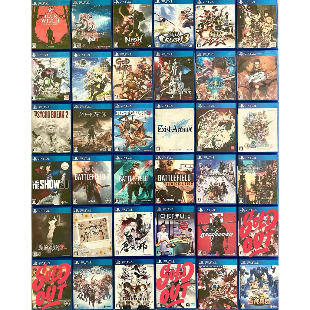 แผ่นเกม Ps4 มือสอง (13) โซนญี่ปุ่นทุกแผ่น (🇯🇵) / Katanakami / Caligula / Ghost Runner / Senran / Azu