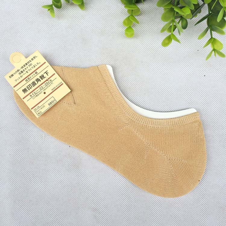 【ผ้าฝ้ายระบายอากาศดี】ถุงเท้าเรือสั้นผู้หญิง แบบซ่อนไม่มีรอย สีเนื้อ + สีดำ กันลื่น ผ้าฝ้ายบาง สปริง-ฤดูใบไม้ร่วง