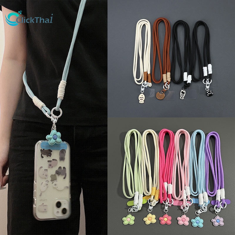 กระเป๋าเป้สะพายหลังโซ่ป้องกันการสูญเสียกรณีโทรศัพท์ Lanyards สากล Lanyards เฉพาะกลุ่มยาวป้องกันการสูญเสียผู้หญิง Lanyard