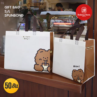 Baking barn (50 ชิ้น/แพ็ค) ถุงของขวัญ ถุงผ้าสปันบอนด์ กระเป๋าหมีน่ารัก Gift bag