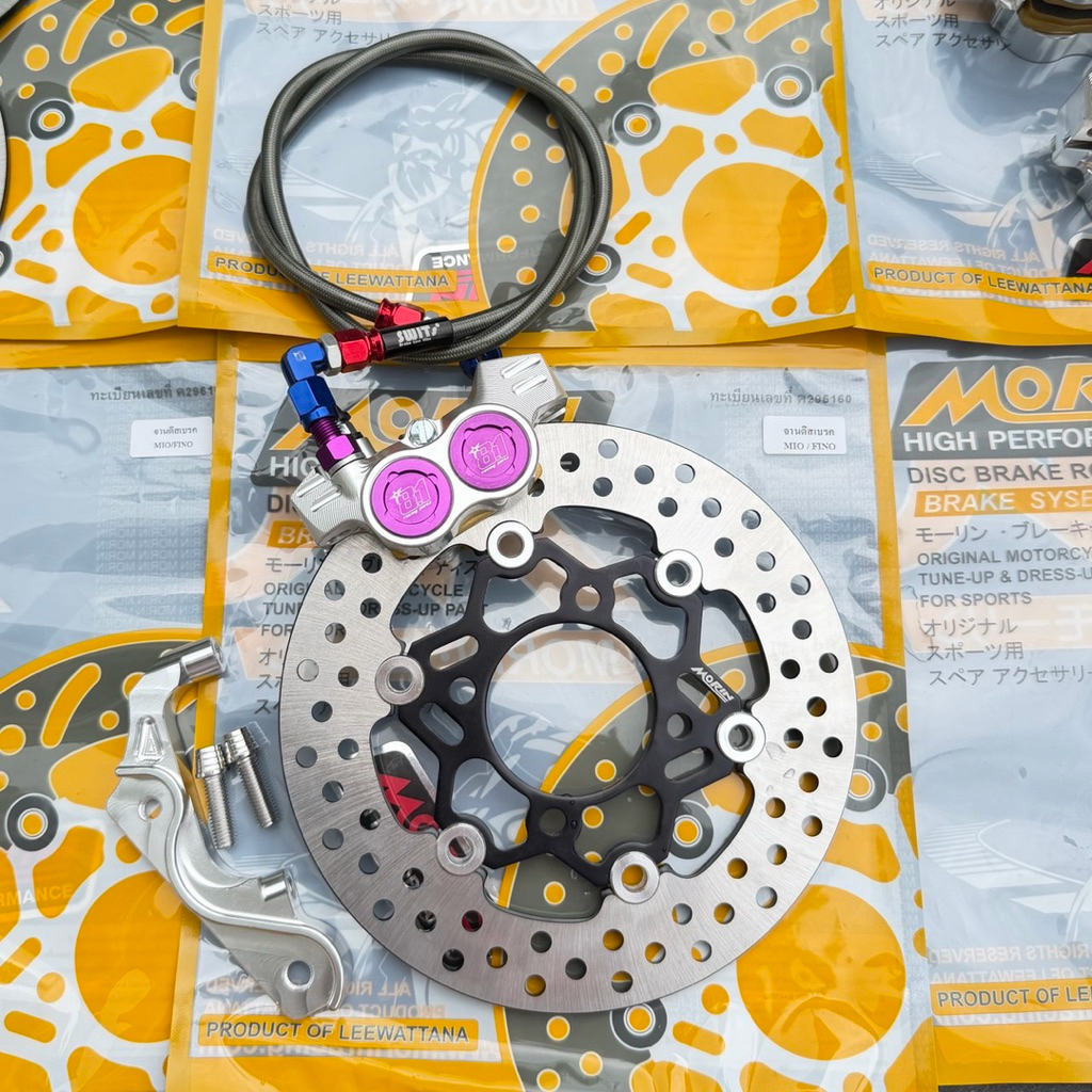 🛵🛵 ชุดปั๊มล่าง MIO มีโอ เก่าตัวแรก จานเดิม200มิล ปั้ม8.1CNC+ขาจับปั้ม+สายเบรคSwitแท้+จานเบรค200มิล ครบชุด - รูปที่ 7