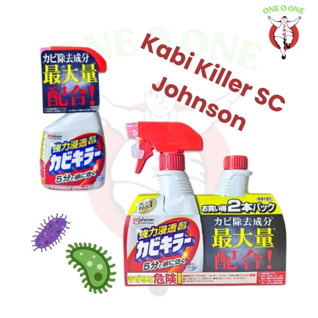 Kabi Killer SC Johnson น้ำยากำจัดคราบเชื้อรา (4901609009516)