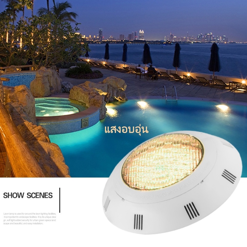 ไฟ LED สระว่ายน้ำ AC12V 18W/25W IP68 โคมไฟใต้น้ำติดผนังกันน้ำไฟสวนพรีเมี่ยมไฟ